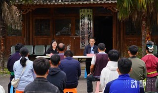 乾兴平署名文章：牢记嘱托 奋力在中国式现代化进程中展现贵州新风采