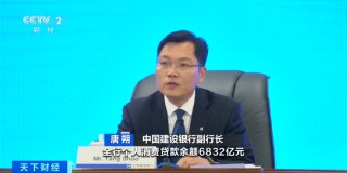 工、农、中、建、交、邮储，六大行密集发布业绩