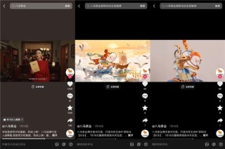 爆款玩法“变了”，这些食饮品牌如何跑出确定性增长？
