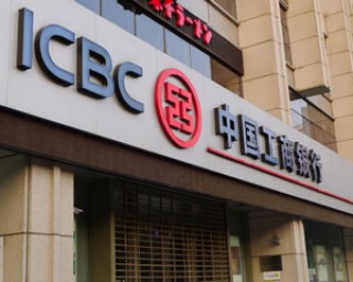 银行账户冻结后如何申请解冻？