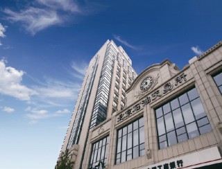 如何理解石油定价系统？定价系统有何特点？