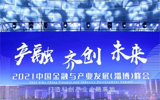 基金分红是否就是实际收益？