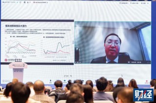 中信建投黄文涛：建议放开部分城市对房地产和汽车的消费限制