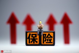 如何计算保险的实际保障价值？