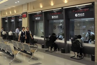 手握100万大额存单的人，有点慌