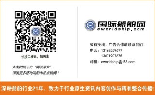中创新航“电池入江”，三方签约力推“电化长江”！电动船舶时代全面加速