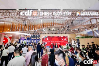 第六届消博会启幕 中免集团锚定封关机遇擘画免税发展新蓝图