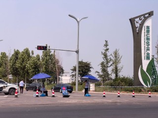 与化工厂为邻：高密友道工厂爆炸后的“多维冲击”