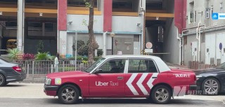 出租车牌照价格从700万港元跌到200万港元：Uber与高德网约车“夹击”，香港出租车行业如何突围？