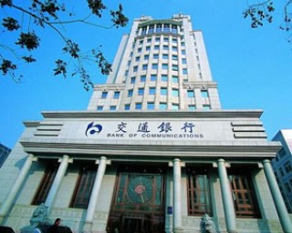 银行理财存在哪些风险提示？