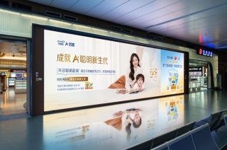 因爱而生传承120年 用爱成就更好开始 美赞臣中国联合中国儿基会发起第四期乡村母婴营养改善计划