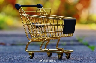 负面清单再“瘦身”！这些领域，市场准入限制放宽