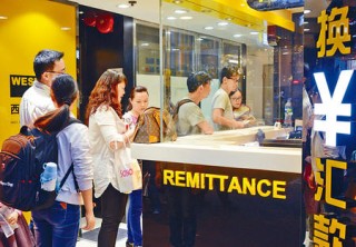 为什么要结汇？结汇会产生哪些影响？