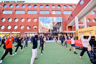 虾健健品牌启幕：共创健康生态合伙人