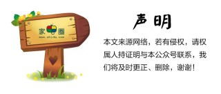 【企业】亿田智能2024年营收降42.7%，净利润降85.2%