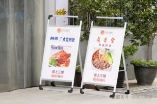 武汉一高校食堂称“烧鹅饭是广东俗称，食材为烤鸭”？广东多家烧鹅店：鸭是鸭鹅是鹅