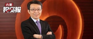 提前预判调整，张忆东解读今天大跌：恒生科技被错杀，特朗普的关税战，天雷滚滚但不持续