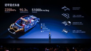 新一代SU7重磅发布：动力、底盘、续航、驾乘体验升级，21.99万起