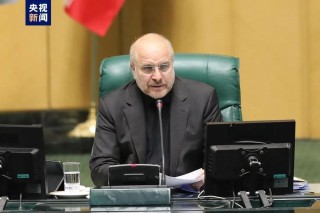 伊朗称“十点计划”中的三项被违反 “谈判基础”已被破坏