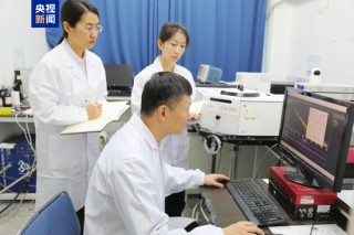 重要成果！稀土，大消息！