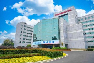 长虹控股集团：坚决维护资本市场稳定