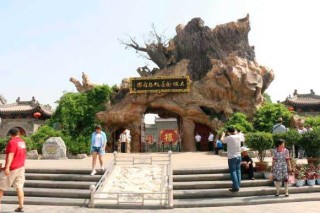 如何参与公租房的摇号流程？公租房摇号的规则是什么？