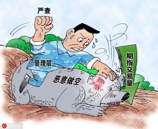 期货cf是什么意思？其含义对期货交易有何作用？