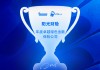 阳光财险获评“年度卓越绿色金融保险公司”