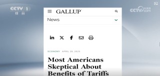 美民调显示近六成美国人认为特朗普政府恶化经济状况