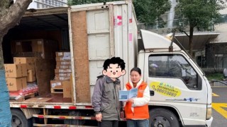 平安人寿全面启动2026年“3·15”金融消费者权益保护教育宣传活动