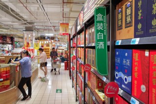 “618”伊始白酒再现低价大促苗头，飞天茅台跌破2000