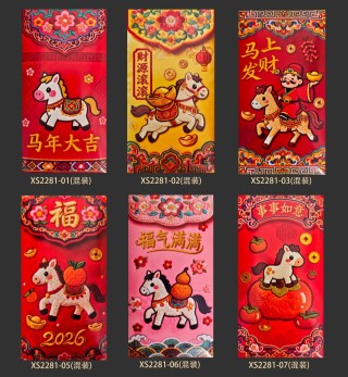 红包厂的春节突围战