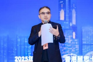 如何进行“数字资产交易平台的合规化与创新”？专家这么说