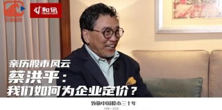 如何理解风云暗涌的市场局势？这种局势对投资有什么影响？