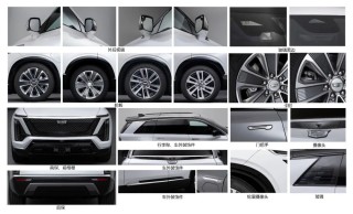 纯电小凯雷德！凯迪拉克VISTIQ申报