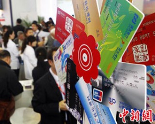 银行信用卡优惠如何合理利用？