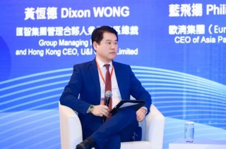 金融专家共议“Web3.0时代数字资产浪潮下银行业转型策略与未来机遇”