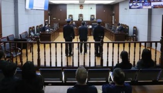 受贿、利用影响力受贿、洗钱 建设银行深圳市分行原副行长李华峰一审被判11年