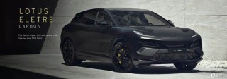 莲花跑车回应加拿大政府关税新政，Eletre车型在加销量迎来利好