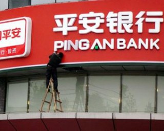 银行理财产品转让功能怎么操作更划算？