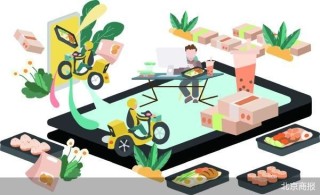 拉餐饮外卖入局 “双11”从囤货到即享