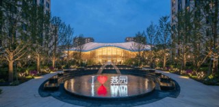 以“新寿险”为笔 泰康作答长寿时代民生题