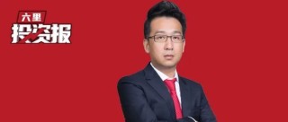 洪灝最新判断：白银可以见好就收，人民币升值目标位6.8，这几类公司都会受益