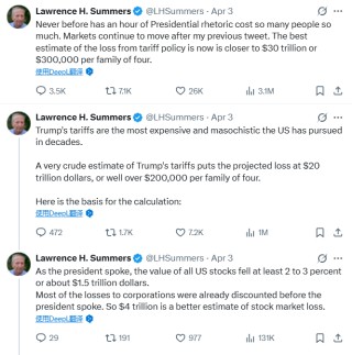 全球股市累计蒸发近5万亿美元！特朗普关税引发美国上下愤怒情绪