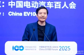 雷军：小米SU7 Ultra得到保时捷公开点赞