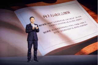 左手华为右手白犀牛，鑫源以实用技术重构商用车价值