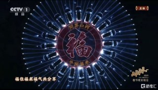 "&Icirc;&Ecirc;&frac12;&ccedil;&Eacute;&frac12;&ordm;&Oacute;"&micro;&atilde;&Aacute;&Aacute;&sup3;&yacute;&Iuml;&brvbar;&Ograve;&sup1;&Icirc;&Ecirc;&frac12