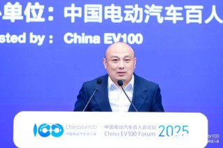 宁德时代CTO高焕：为了超充过多牺牲电池产品可靠性不可取