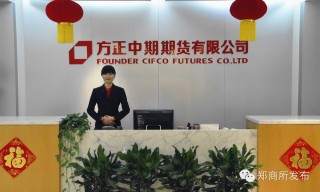 中期协会员的数量是多少？这种会员数量对行业发展有何影响？