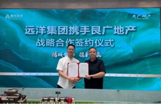 县域市场成功破局，远洋建管重塑石家庄翡翠书香成就销冠盘